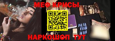 гашиш Рузаевка