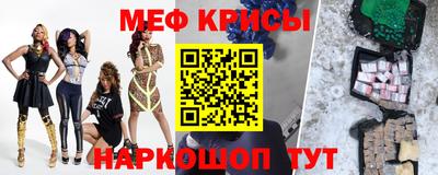 марихуана Рыбинск