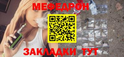 марихуана Рыбинск