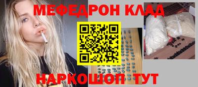 гашиш Рузаевка