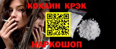 мет Рязань