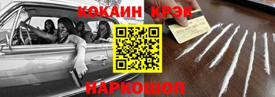 гидропоника Пыть-Ях