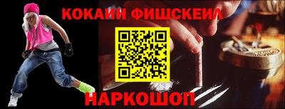 мет Рязань