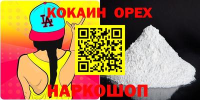 мет Рязань