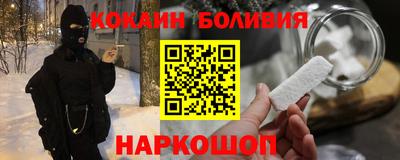гашиш Рузаевка