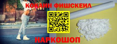 марихуана Рыбинск