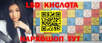 гашиш Рузаевка