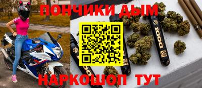 мет Рязань