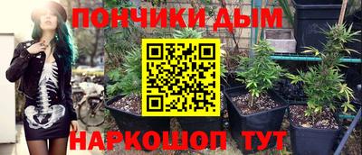 гашиш Рузаевка