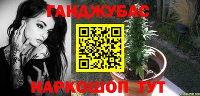 гидропоника Пыть-Ях