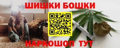 марихуана Рыбинск