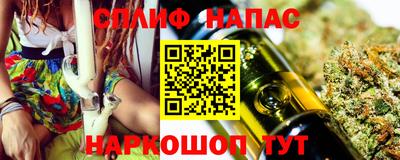 мет Рязань
