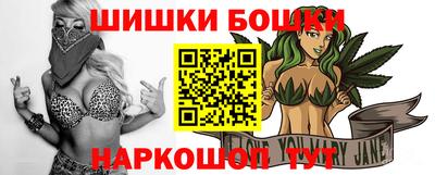 гашиш Рузаевка