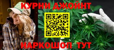 гашиш Рузаевка