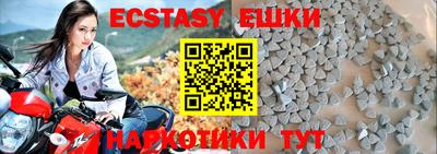 мет Рязань