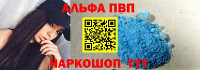 мет Рязань