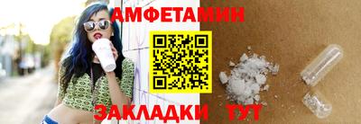 мет Рязань