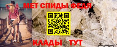 а пвп мука Пугачёв