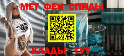 марихуана Рыбинск