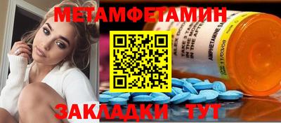 марихуана Рыбинск