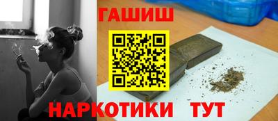 мет Рязань