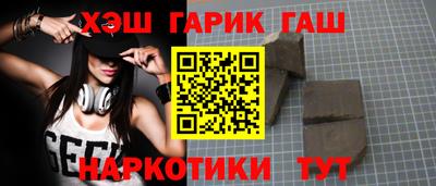 мет Рязань
