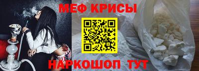 гашиш Рузаевка